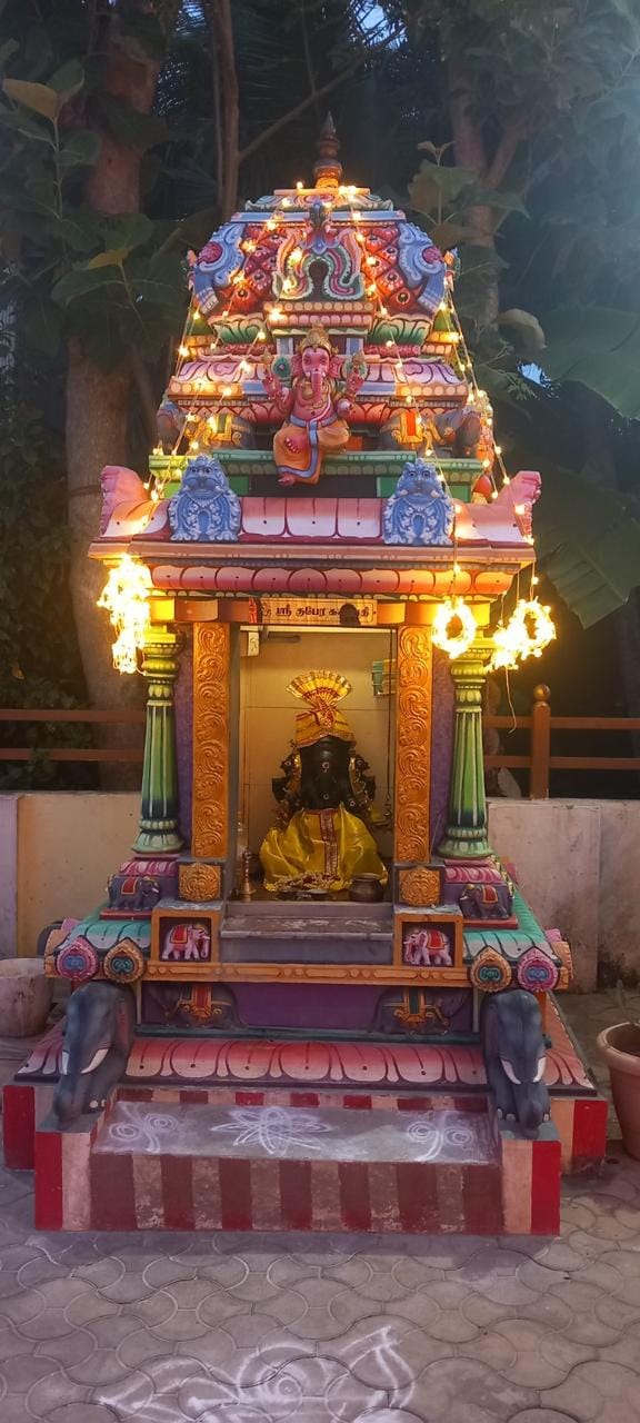 Temple